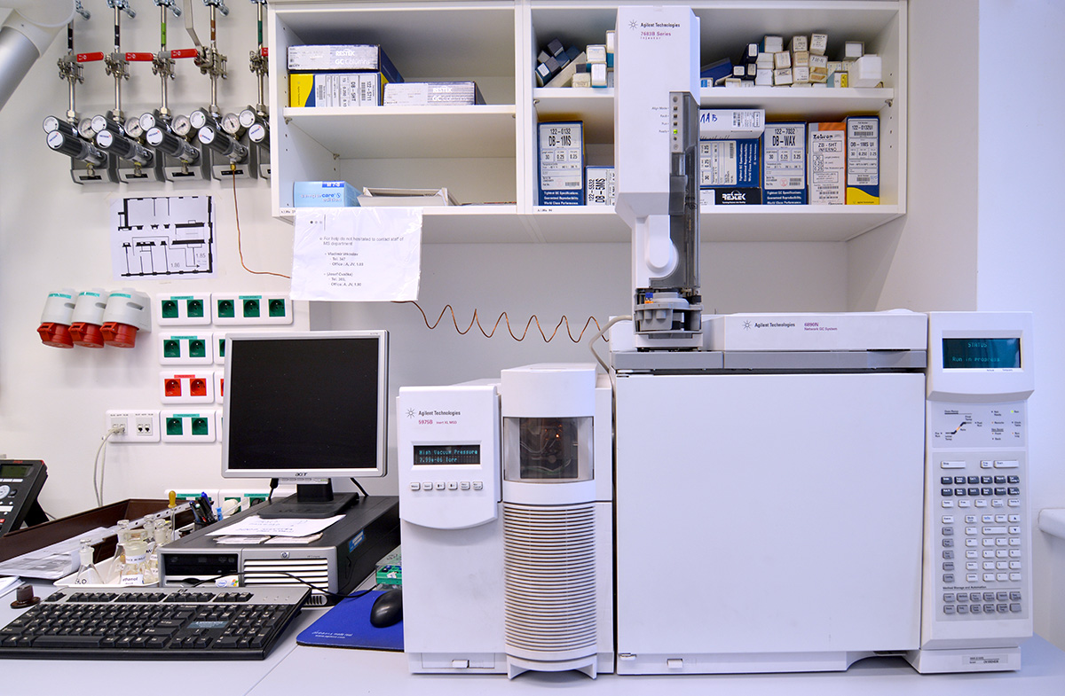 Image of Agilent 5975B Inert MSD